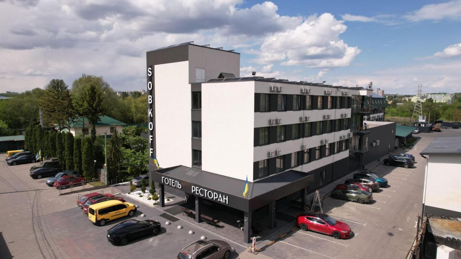 Sobkoff Hotel Khmelnytskyi Exterior photo
