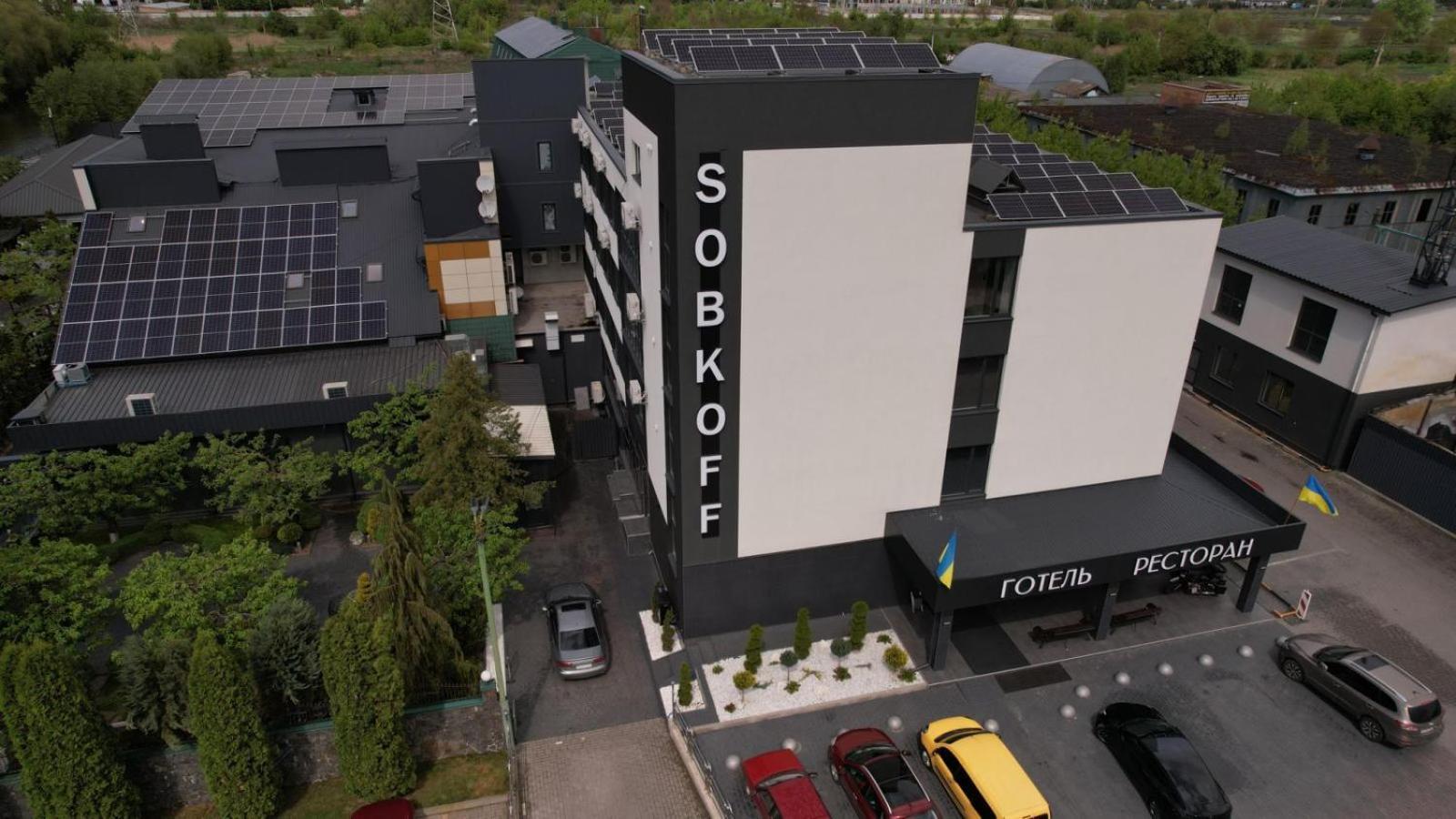 Sobkoff Hotel Khmelnytskyi Exterior photo