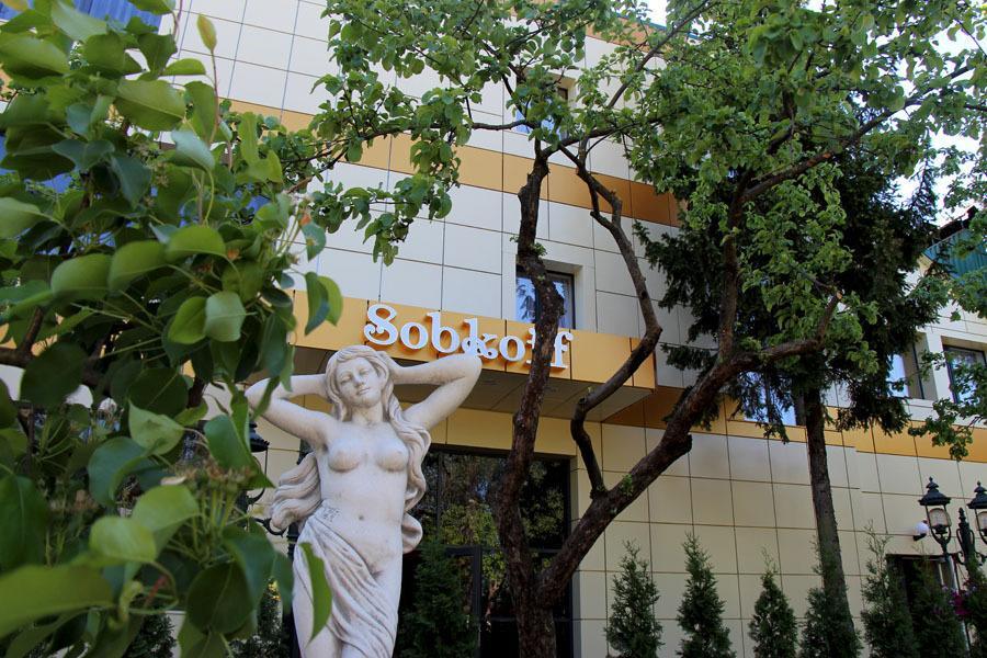Sobkoff Hotel Khmelnytskyi Exterior photo